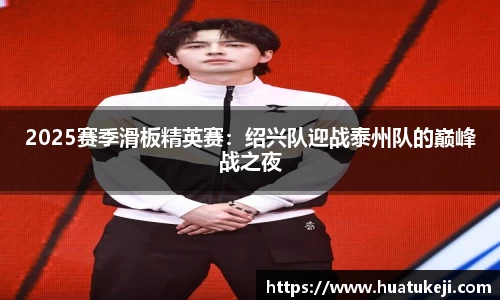 威廉williamhill体育