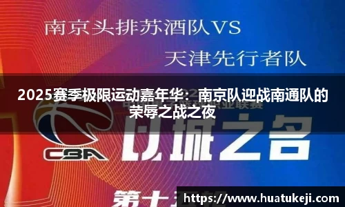 威廉williamhill中文官网