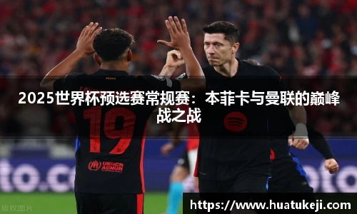 威廉williamhill中文官网