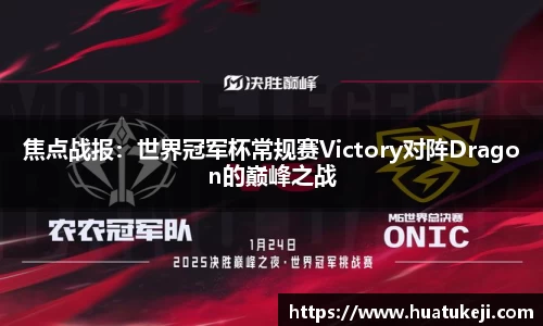 威廉williamhill中文官网