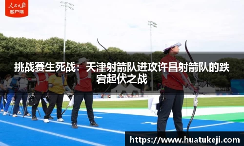 威廉williamhill中文官网