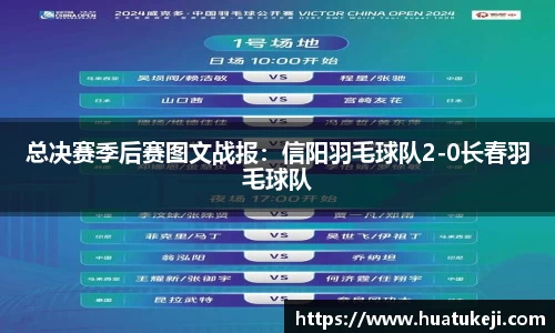 威廉williamhill中文官网