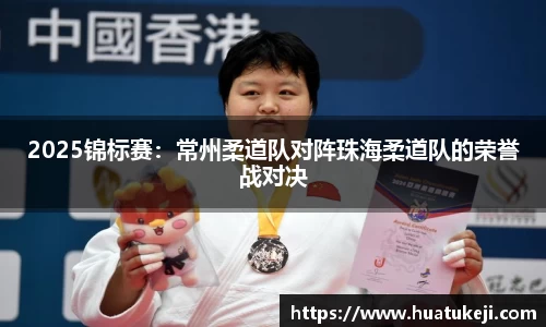 威廉williamhill