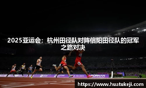 威廉williamhill体育