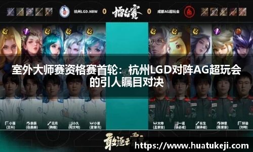 威廉williamhill