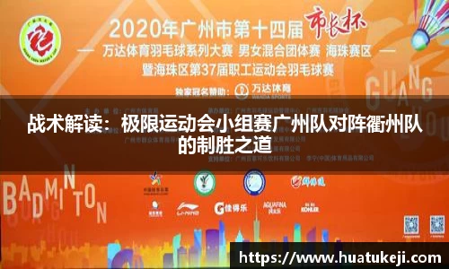 威廉williamhill体育
