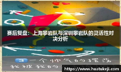 威廉williamhill