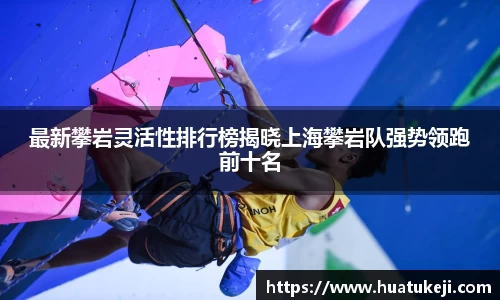 威廉williamhill