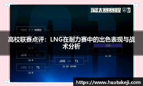 威廉williamhill