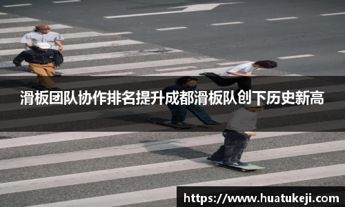 威廉williamhill中文官网