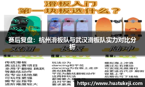 威廉williamhill英国