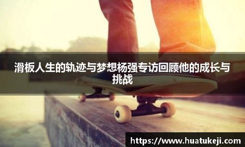 威廉williamhill