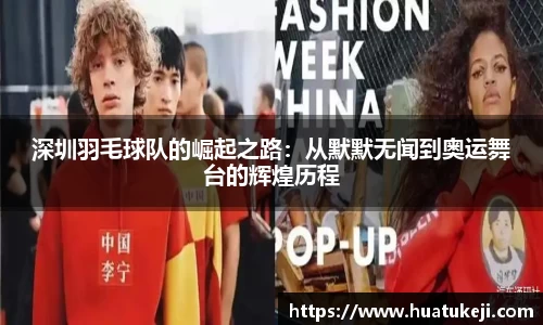 威廉williamhill英国