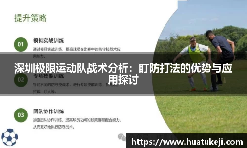 威廉williamhill