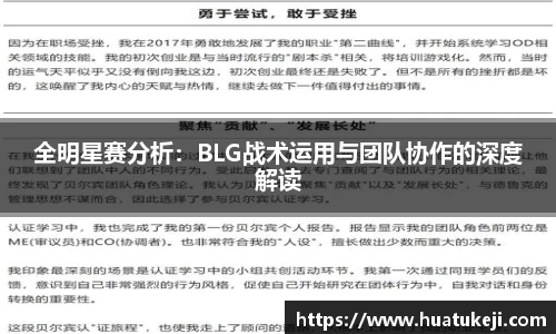 威廉williamhill体育