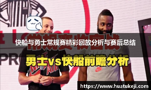 威廉williamhill