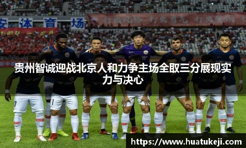 威廉williamhill