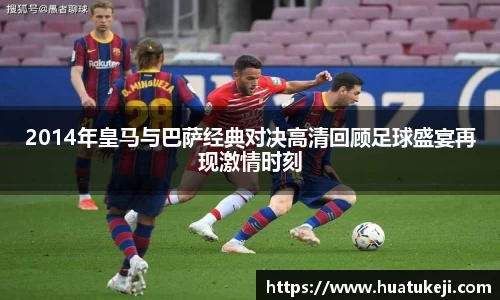 威廉williamhill体育