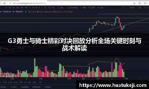 威廉williamhill中文官网