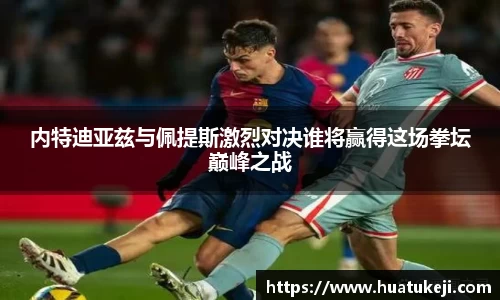 威廉williamhill英国
