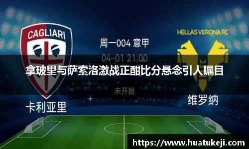 威廉williamhill英国